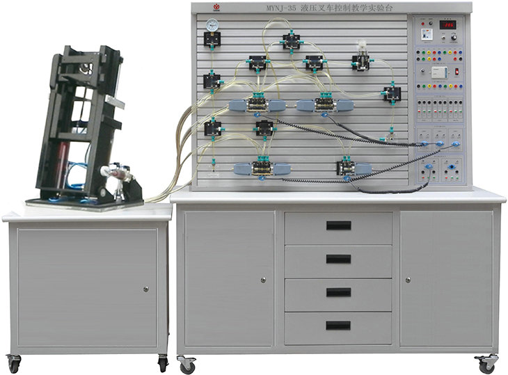 液壓叉車控制教學(xué)實(shí)驗(yàn)臺