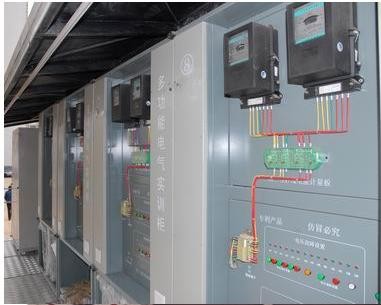 裝表接電工實訓(xùn)裝置