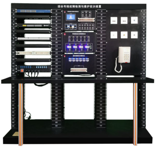綜合布線故障檢測實訓(xùn)臺