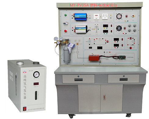 燃料電池發(fā)電教學實訓臺