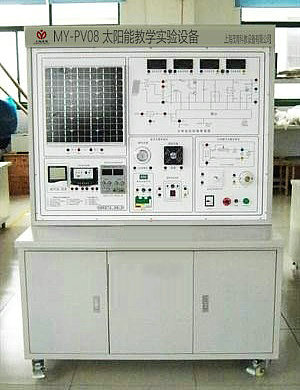 太陽能教學(xué)實(shí)驗(yàn)實(shí)訓(xùn)臺(tái)