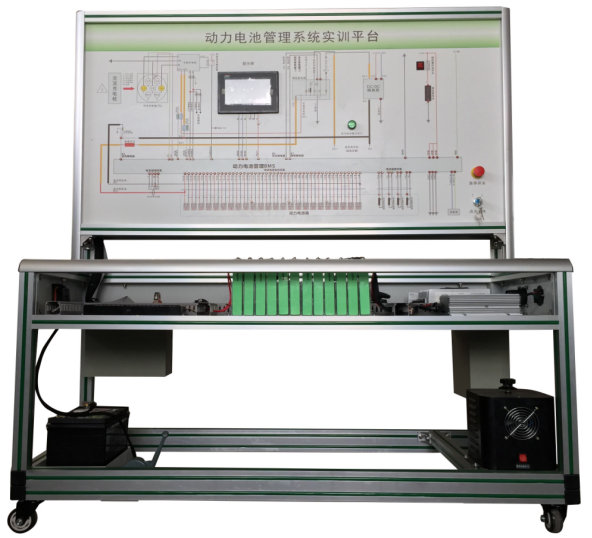 純電動(dòng)汽車(chē)電池及管理系統(tǒng)實(shí)訓(xùn)裝置