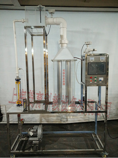 UV光解臭氣處理實驗裝置